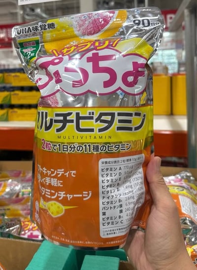 UHA 味覺糖 葡萄柚風味 葉黃素 90日份 899961