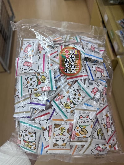 ​​(株)ニューエスト系列 300g9