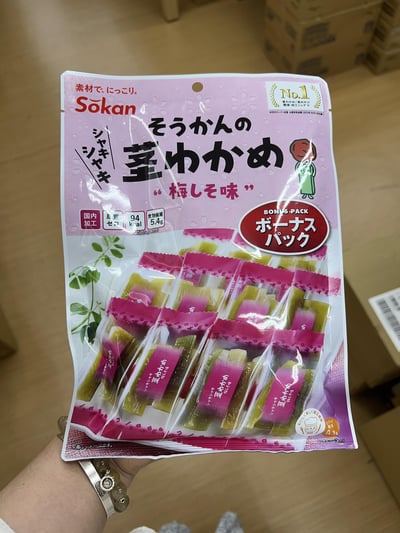 (株)壯關 海帶莖  鹹味 梅子2
