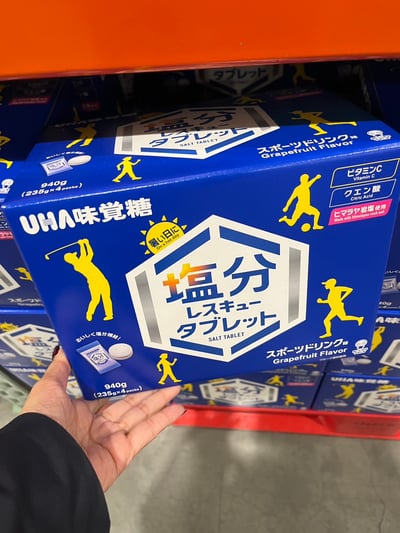 UHA味覺糖 補給鹽錠 940g 899971