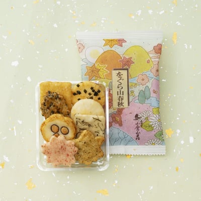 小倉山春秋 特中缶（8個入32袋）4