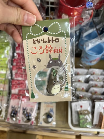 吉卜力 系列 鈴鐺掛飾7