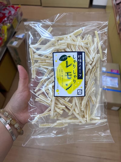 (株)ふじや｜脆脆檸檬 魷魚絲1
