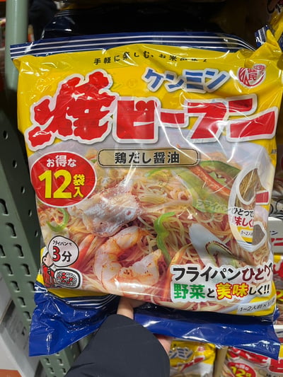 KENMIN 雞汁醬油炒米粉（12入） 297691