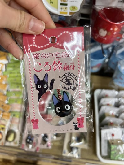 吉卜力 系列 鈴鐺掛飾6