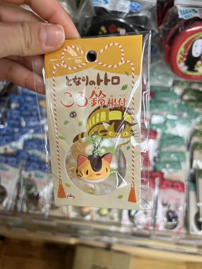 吉卜力 系列 鈴鐺掛飾5