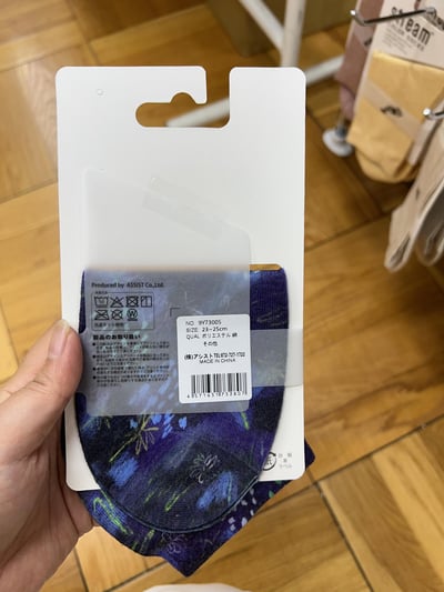 STREAM print socks 花系列 中筒襪 （23～25cm）6