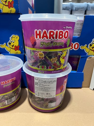 Haribo小熊軟糖桶 葡萄口味 781781