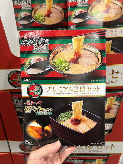 一蘭拉麵3食+2食 777451