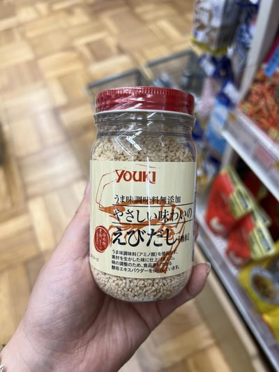 日本製 YOUKI 無添加 高湯顆粒 高湯粉 雞風味高湯／干貝柱／鰹魚／減鹽／白湯豚骨／蝦味2