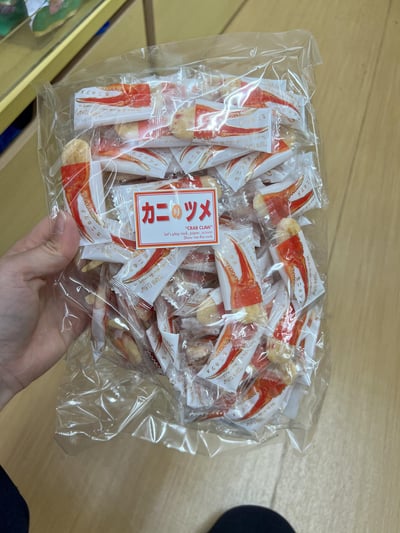 ​​(株)ニューエスト系列 300g3