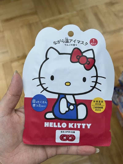 三麗鷗 一次性溫感蒸氣眼罩 單片裝3