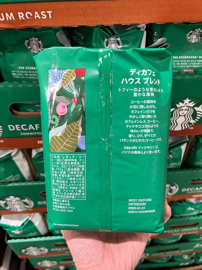 星巴克 低咖啡因精選咖啡粉447852