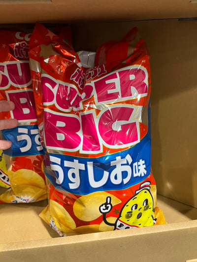 Calbee 薯片清湯味 508990  &  淡鹽味 5029572
