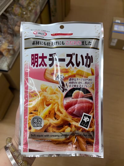 丸美株式會社 魷魚絲1