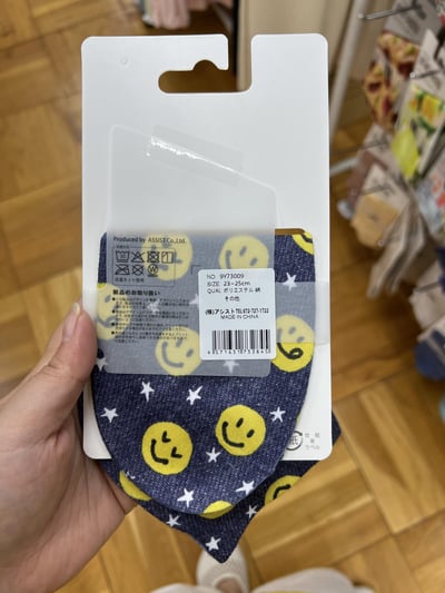 STREAM print socks 塗鴉系列 中筒襪（23～25cm）4