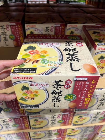 海鮮口味 茶碗蒸 蒸蛋 36入 603981