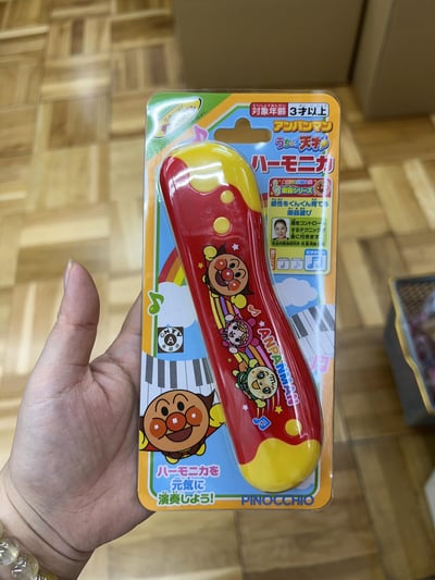 麵包超人 玩具系列5