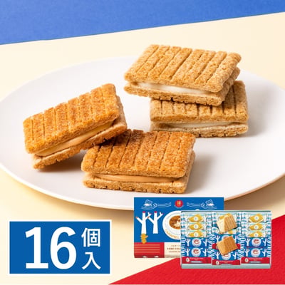 砂糖奶油樹 季節限定-原味+焦糖布蕾（16入）1