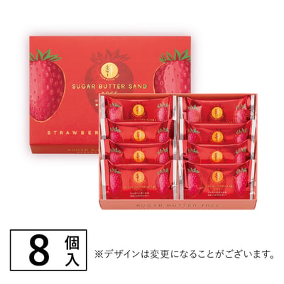 砂糖奶油樹 季節限定-草莓口味4