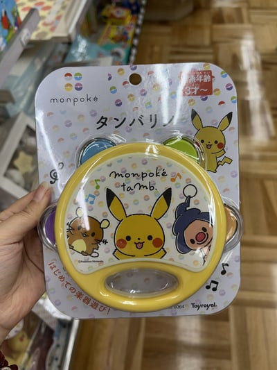 神奇寶貝 寶寶手拿玩具 皮卡丘 依布13