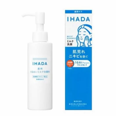日本 資生堂 IHADA 系列3