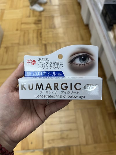 Q魔法 眼霜 20克1
