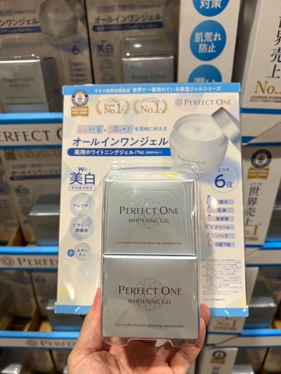 PERFECT ONE 藥用美白全效水凝霜 75g*2入 785131
