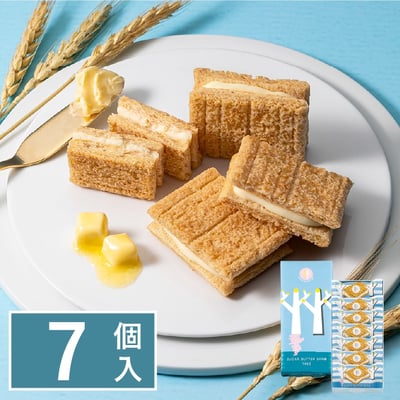 砂糖奶油樹 原味 (07入)1