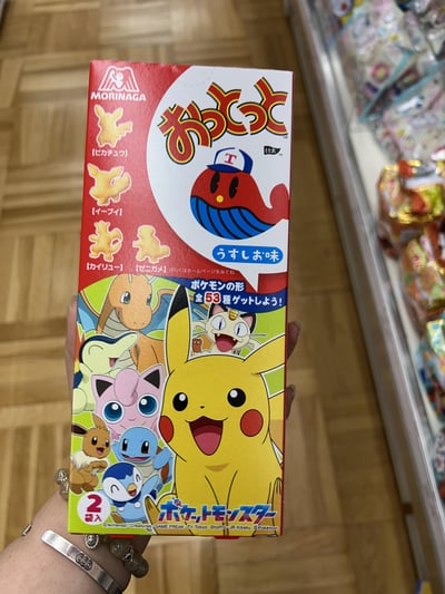 森永 寶可夢 小魚餅乾1