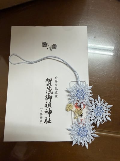 下鴨神社4