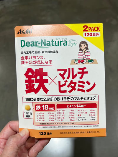 Asahi Dear-Natura 鐵*綜合維生素120日 712921