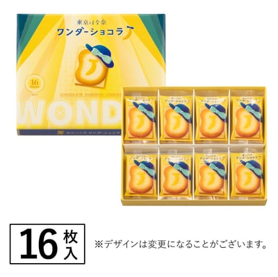 東京香蕉巧克力夾心餅乾 16入2