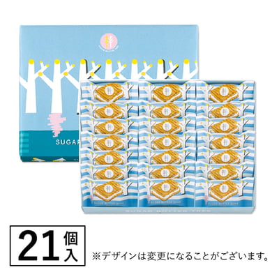 砂糖奶油樹 原味 (21入)2