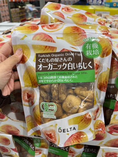 日本DELTA有機無花果乾620g1