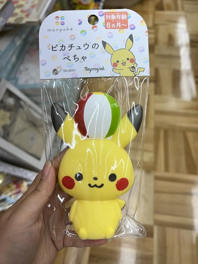 神奇寶貝 寶寶手拿玩具 皮卡丘 依布7