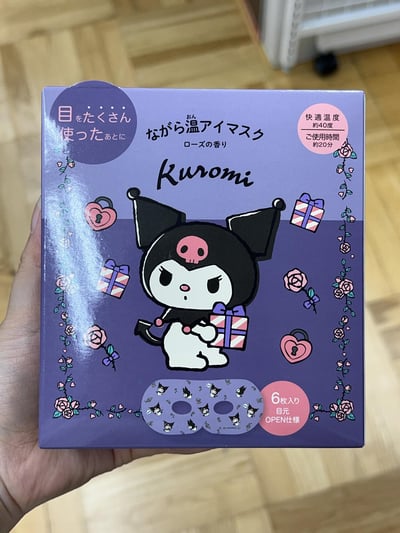 溫感眼罩 3入裝 6入裝6