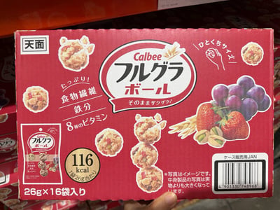 Calbee 綜合水果燕麥球｜16袋入 810861
