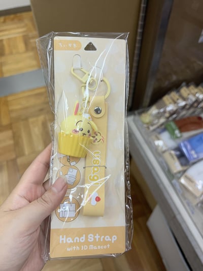 Chiikawa 吉伊卡哇 3D手帶3