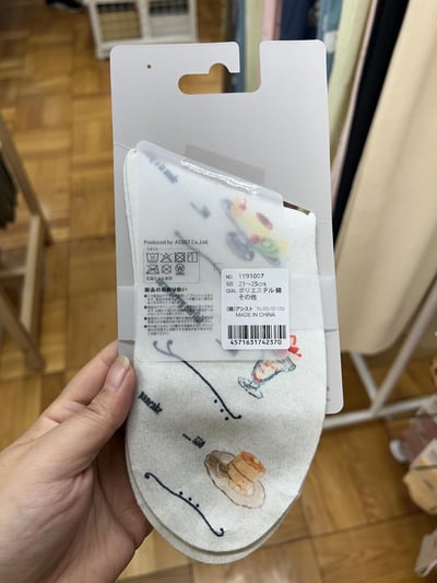 STREAM print socks 塗鴉系列 中筒襪（23～25cm）2