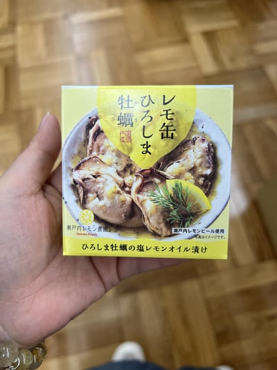 廣島生蠔鹽檸檬油漬 65g1