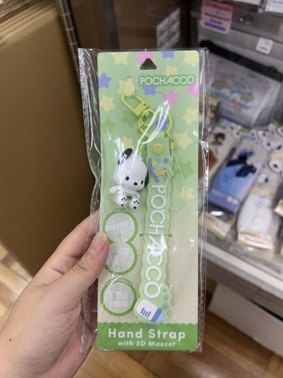 Sanrio 三麗鷗 3D手帶5