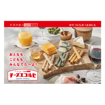 百年老店 本高砂屋 起司捲心酥6