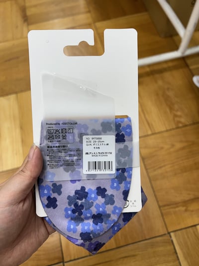 STREAM print socks 花系列 中筒襪 （23～25cm）8