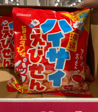 海菜蝦片沖繩鹽調味蝦餅170g*2袋 809911