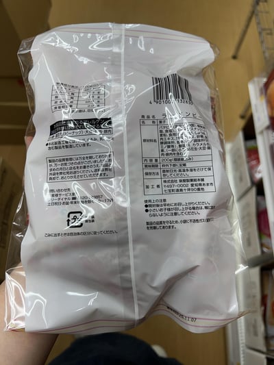 Food Festa 系列4