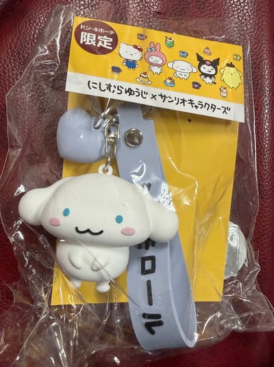 西村裕二x三麗鷗 聯名 美樂蒂 大耳狗 吊飾 鑰匙圈2