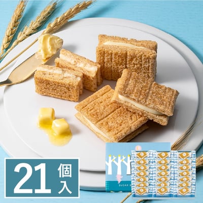 砂糖奶油樹 原味 (21入)1