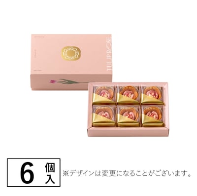 鬱金香玫瑰餅乾 期間聯名-魔法壞女巫 草莓開心果2