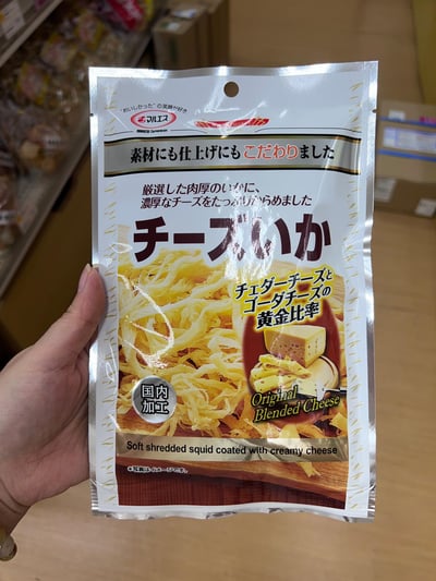 丸美株式會社 魷魚絲3